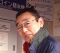 堀越さん